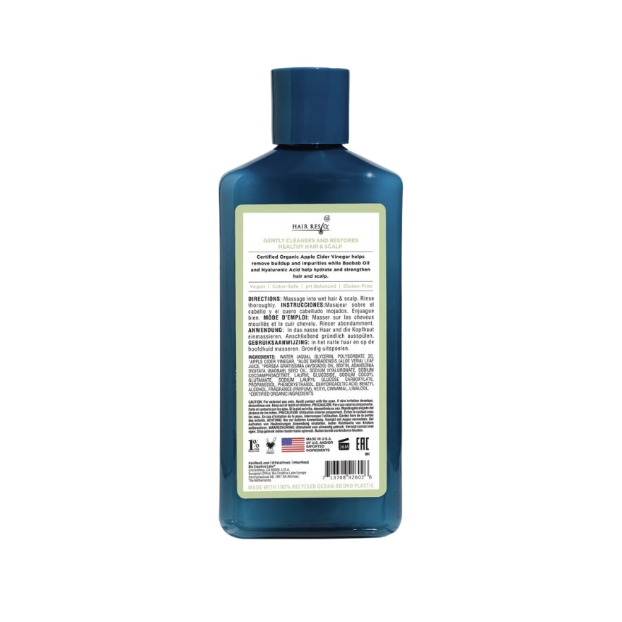 PETAL FRESH Scalp Care Cleansing Rinse Shampoo 355ml