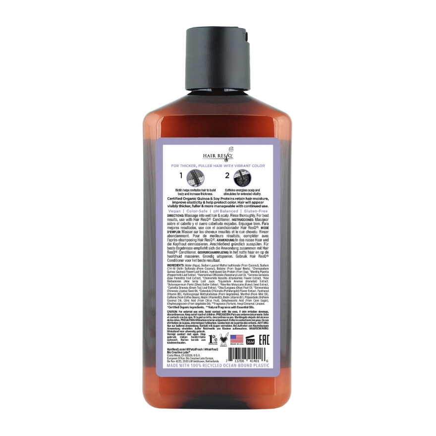 PETAL FRESH Color Protection Shampoo 355ml