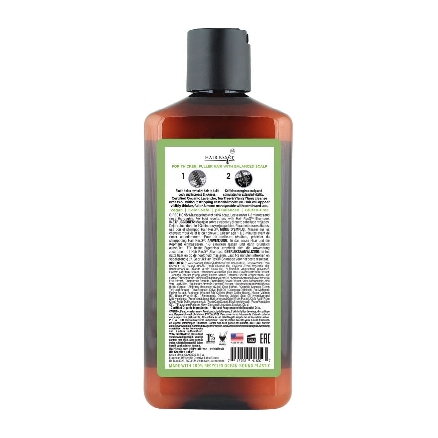 PETAL FRESH Thickening + Oil Control Weightless Conditioner 355ml