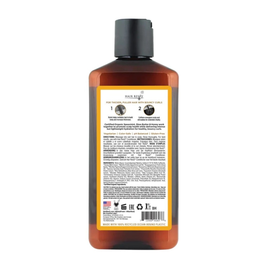 PETAL FRESH Thickening + Curl Revive Shampoo 355ml