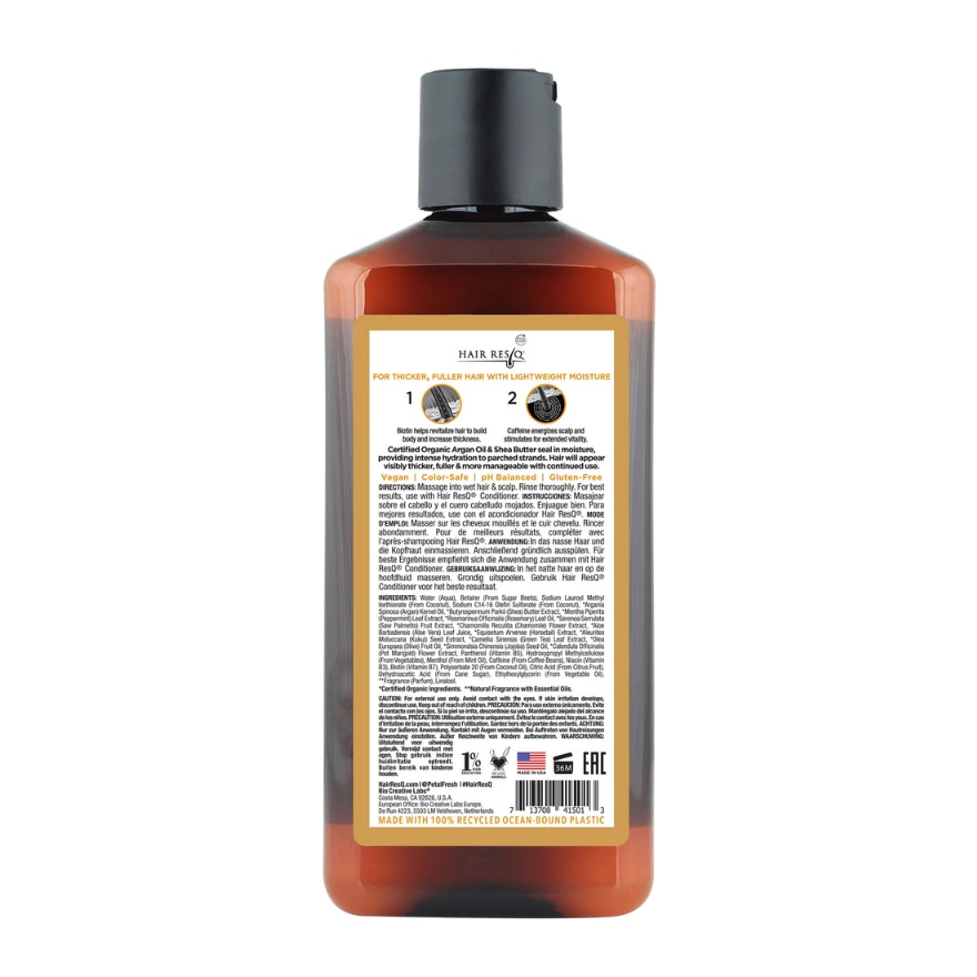 PETAL FRESH Thickening + Lightweight Moisture Shampoo 355ml