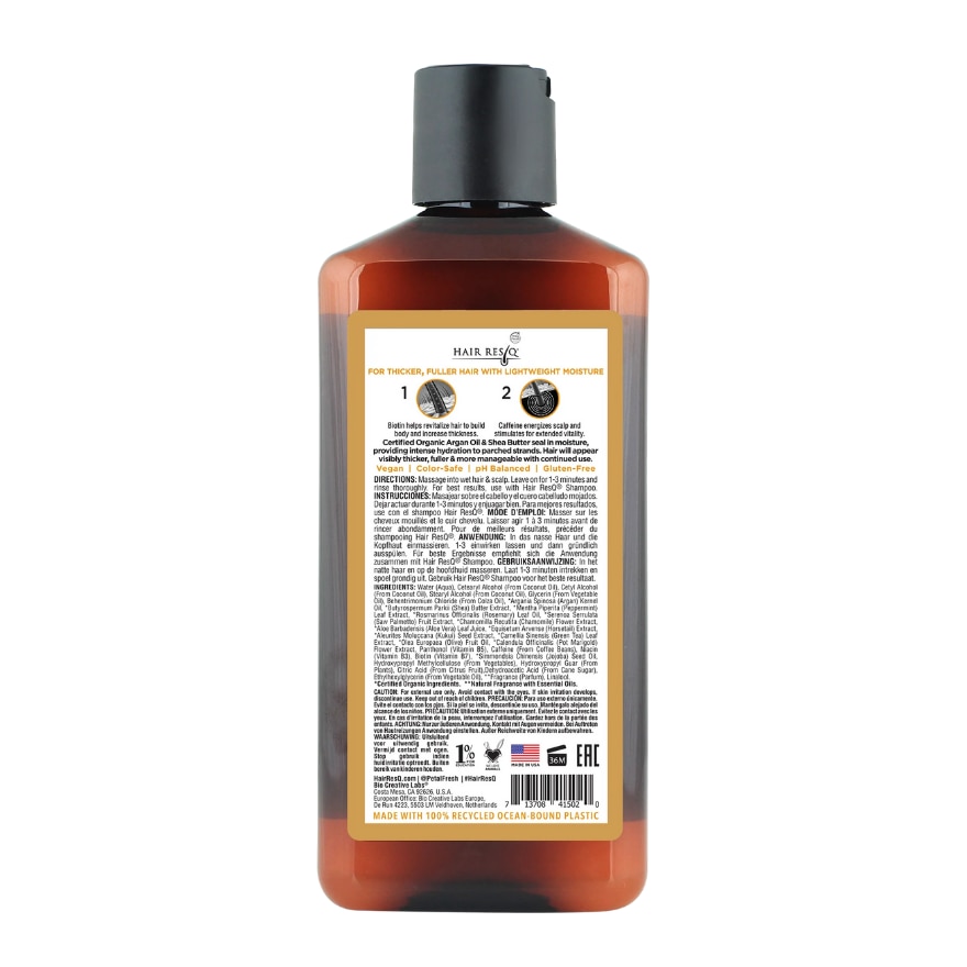 PETAL FRESH Thickening + Lightweight Moisture Conditioner 355ml