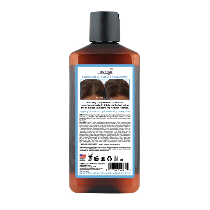 PETAL FRESH Thickening Original Formula Shampoo 355ml