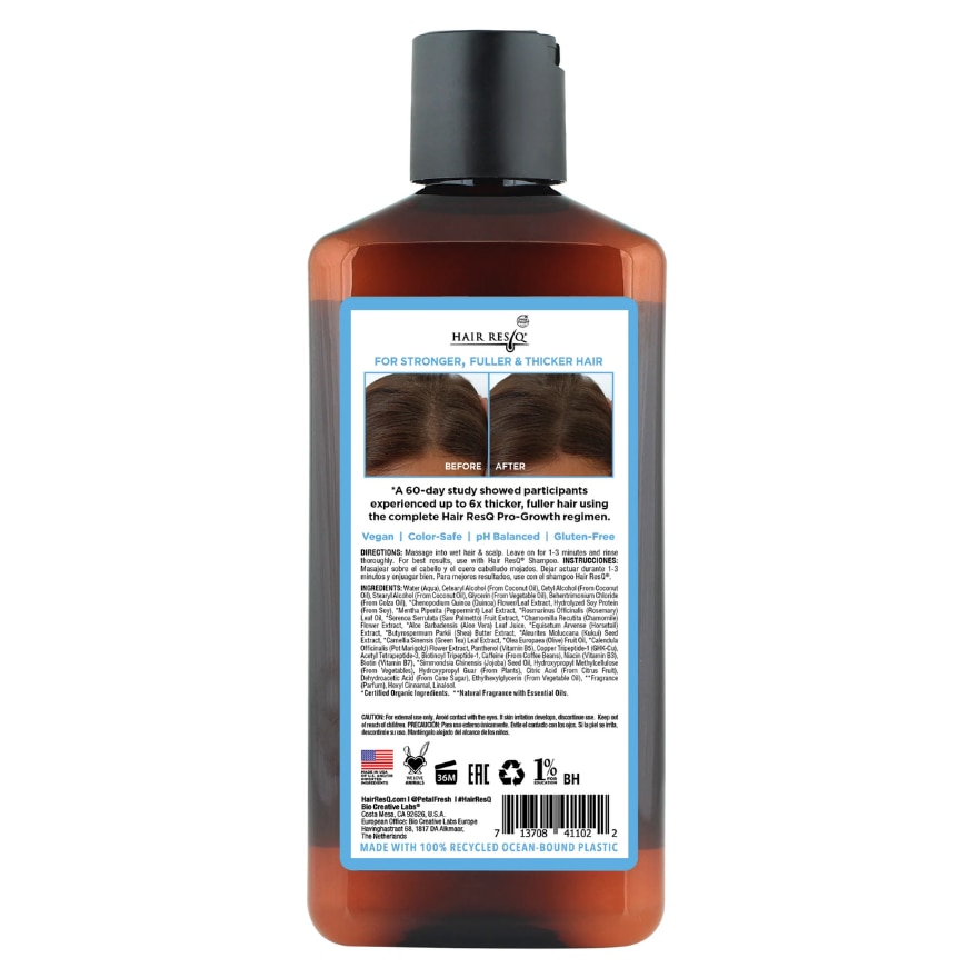 PETAL FRESH Thickening Original Formula Weightless Conditioner 355ml
