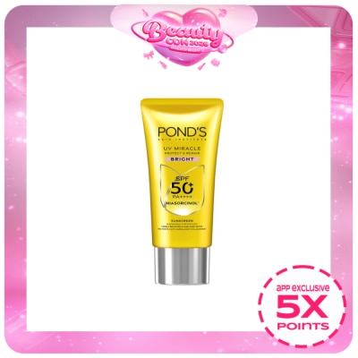 PONDS - Gluta-Niacinamide Sunscreen SPF50 PA++++ UV Bright 50ml