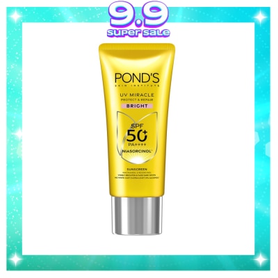 PONDS Gluta-Niacinamide Sunscreen SPF50 PA++++ UV Bright 50ml
