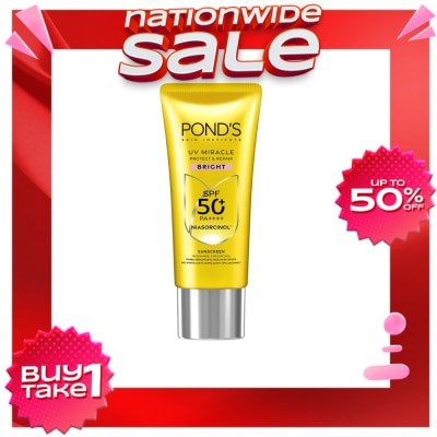 PONDS Gluta-Niacinamide Sunscreen SPF50 PA++++ UV Bright 50ml