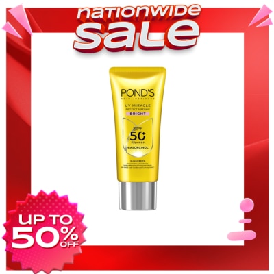PONDS Gluta-Niacinamide Sunscreen SPF50 PA++++ UV Bright 50ml