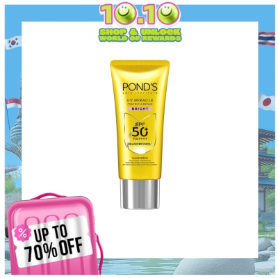PONDS Gluta-Niacinamide Sunscreen SPF50 PA++++ UV Bright 50ml