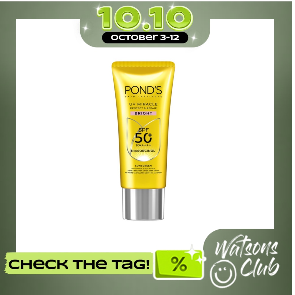 Gluta Niacinamide Sunscreen SPF50 PA++++ UV Bright 50ml image