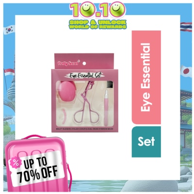PRETTY SECRET PRETTY SECRET Eye Essential Set
