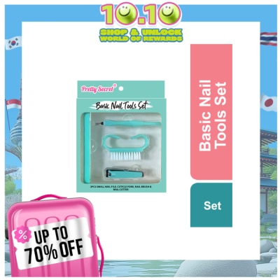 PRETTY SECRET PRETTY SECRET Basic Nail Tools Set