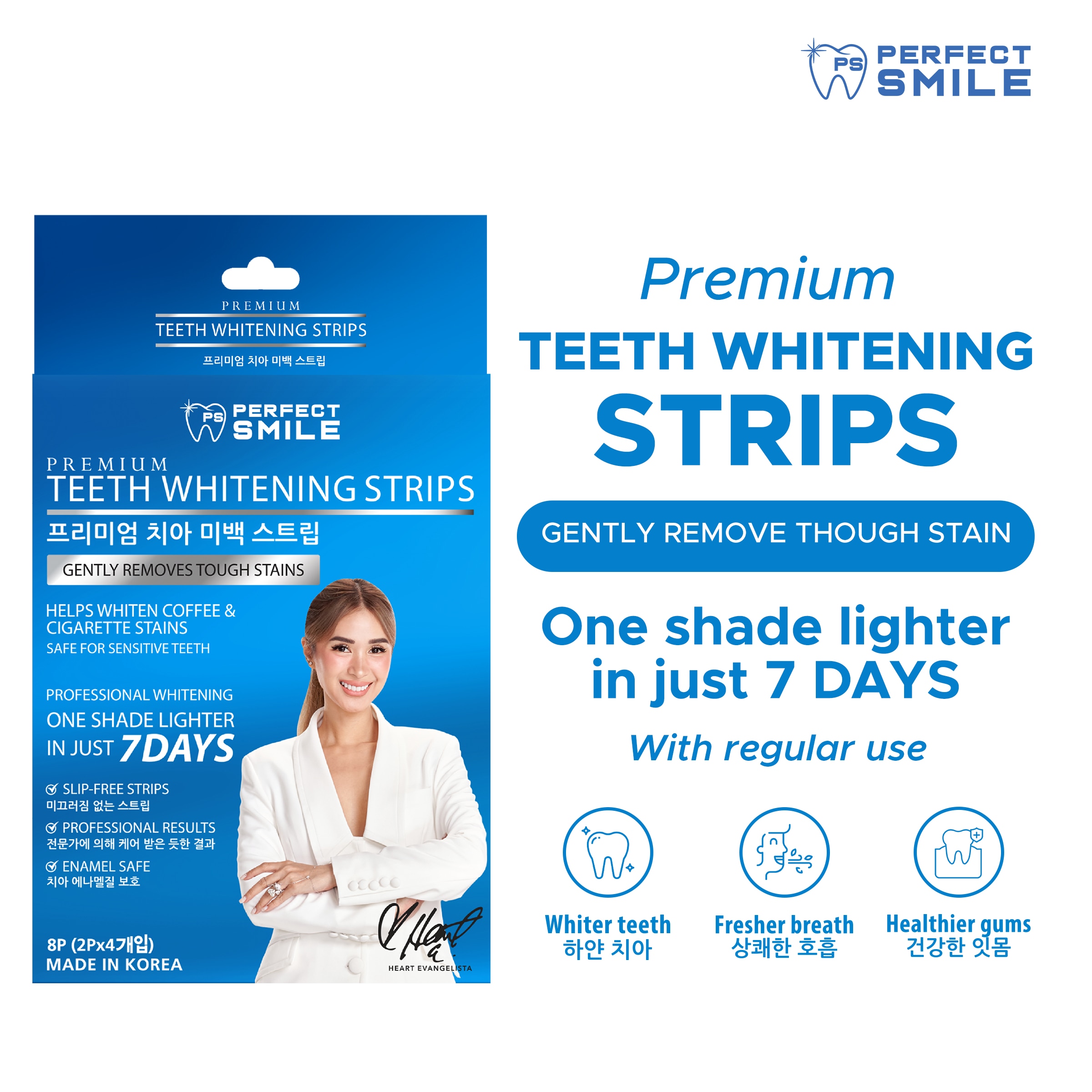 Teeth Whitening Strips 8pcs