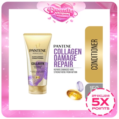 PANTENE - PANTENE 3 Minute Miracle Conditioner Collagen Repair 150ml