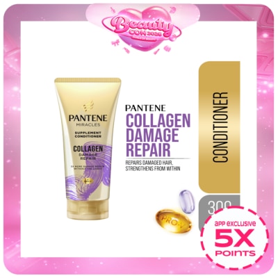 PANTENE - PANTENE 3 Minute Miracle Conditioner Collagen Repair 300ml