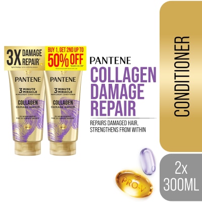 PANTENE Pantene 3Mm Collagen Repair 330Ml