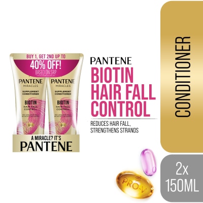 PANTENE - PANTENE Supplement Conditioner Biotin Strength Bundle 150ml
