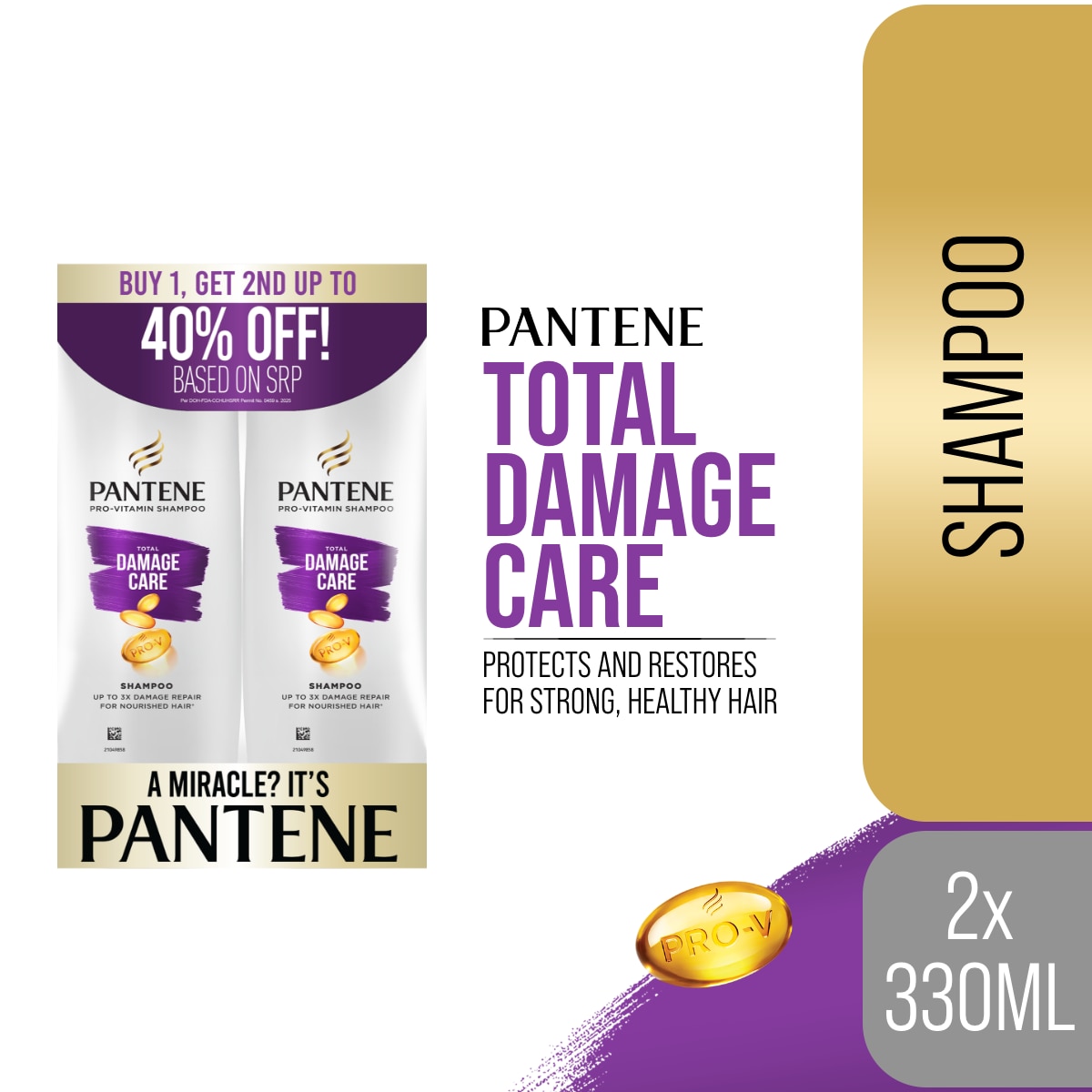PANTENE Total Damage Care Shampoo Bundle 330ml