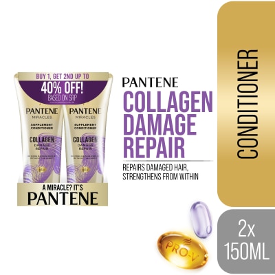 PANTENE - PANTENE Supplement Conditioner Collagen Repair Bundle 150ml
