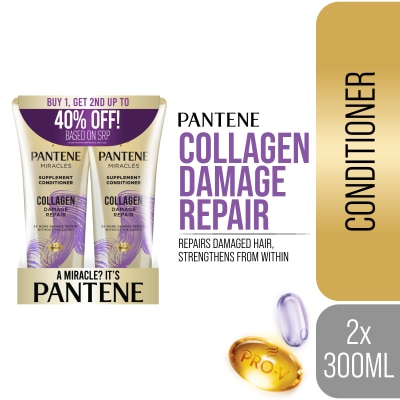 PANTENE - PANTENE Supplement Conditioner Collagen Repair Bundle 300ml