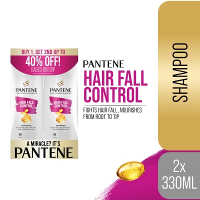 PANTENE - PANTENE Hair Fall Control Shampoo Bundle 330ml
