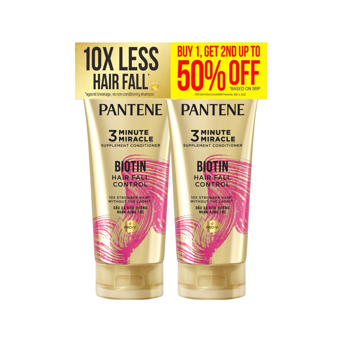 Pantene 3Mm Biotin Strength 330Ml