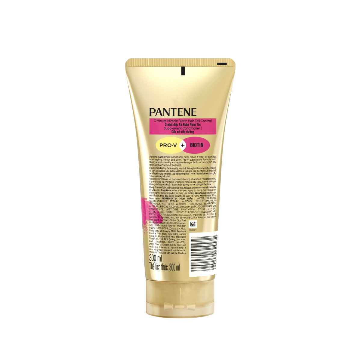3 Minute Miracle Conditioner Biotin Strength 300ml
