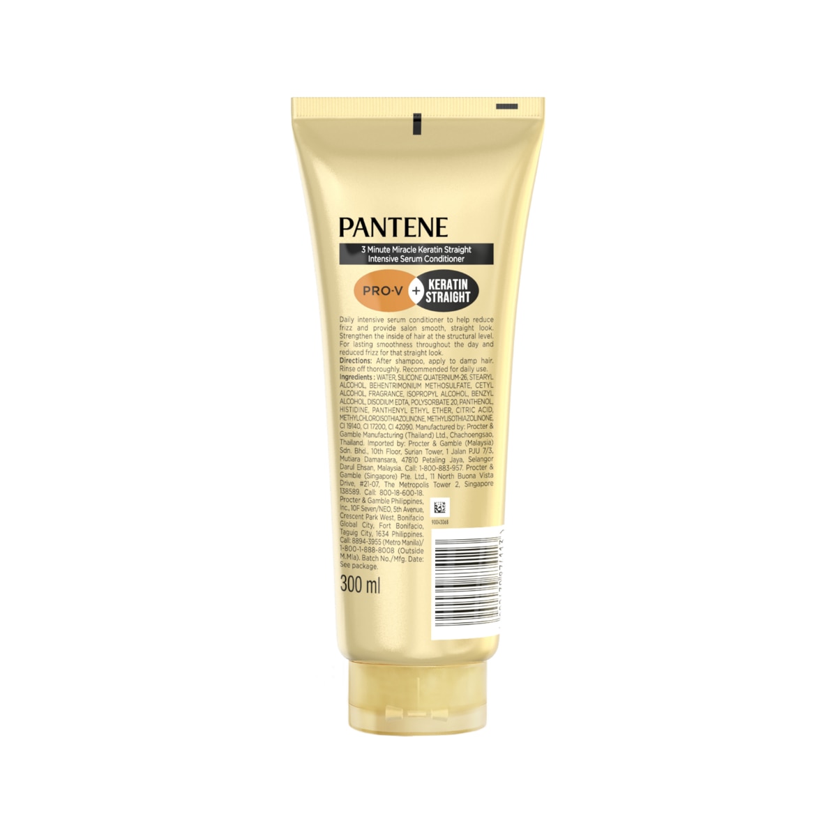 3-Minute Miracle Keratin Straight Intensive Conditioner (300mL)