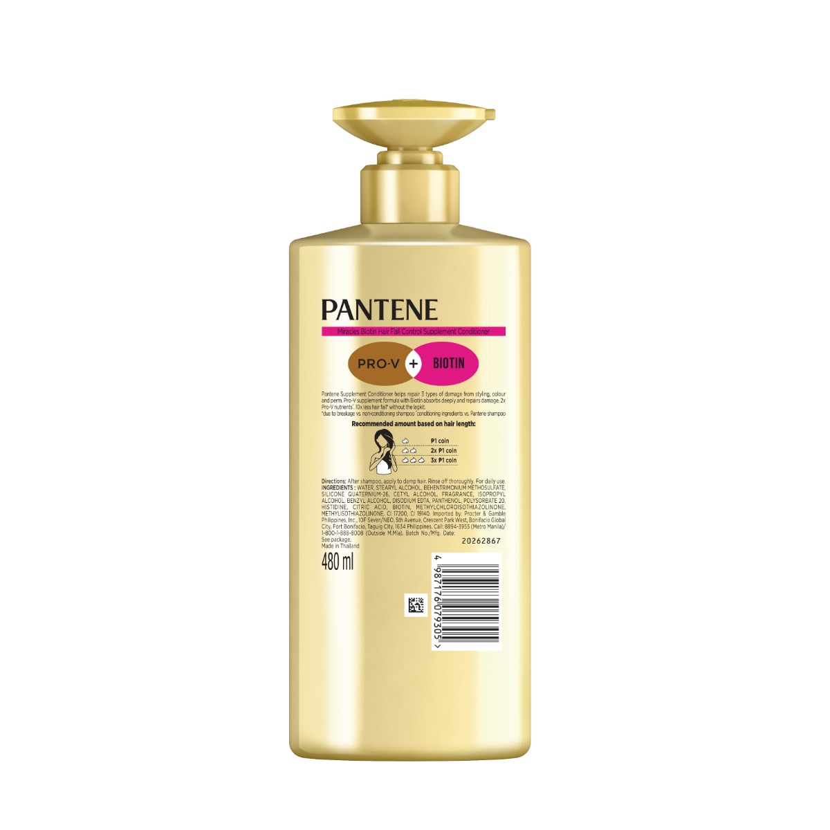 PANTENE 3-Minute Miracle Conditioner Biotin Strength 480ml x 1