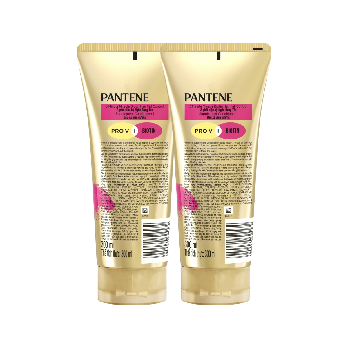 Pantene 3Mm Biotin Strength 330Ml