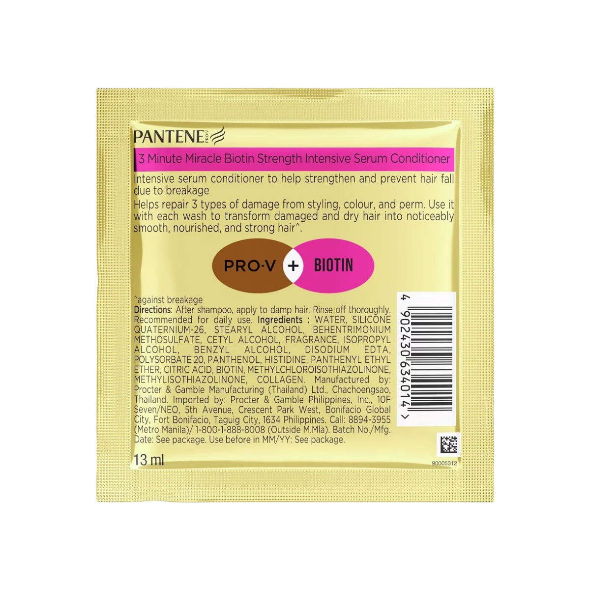 PANTENE 3mm Biotin Strenght 11 Plus 1 15ml