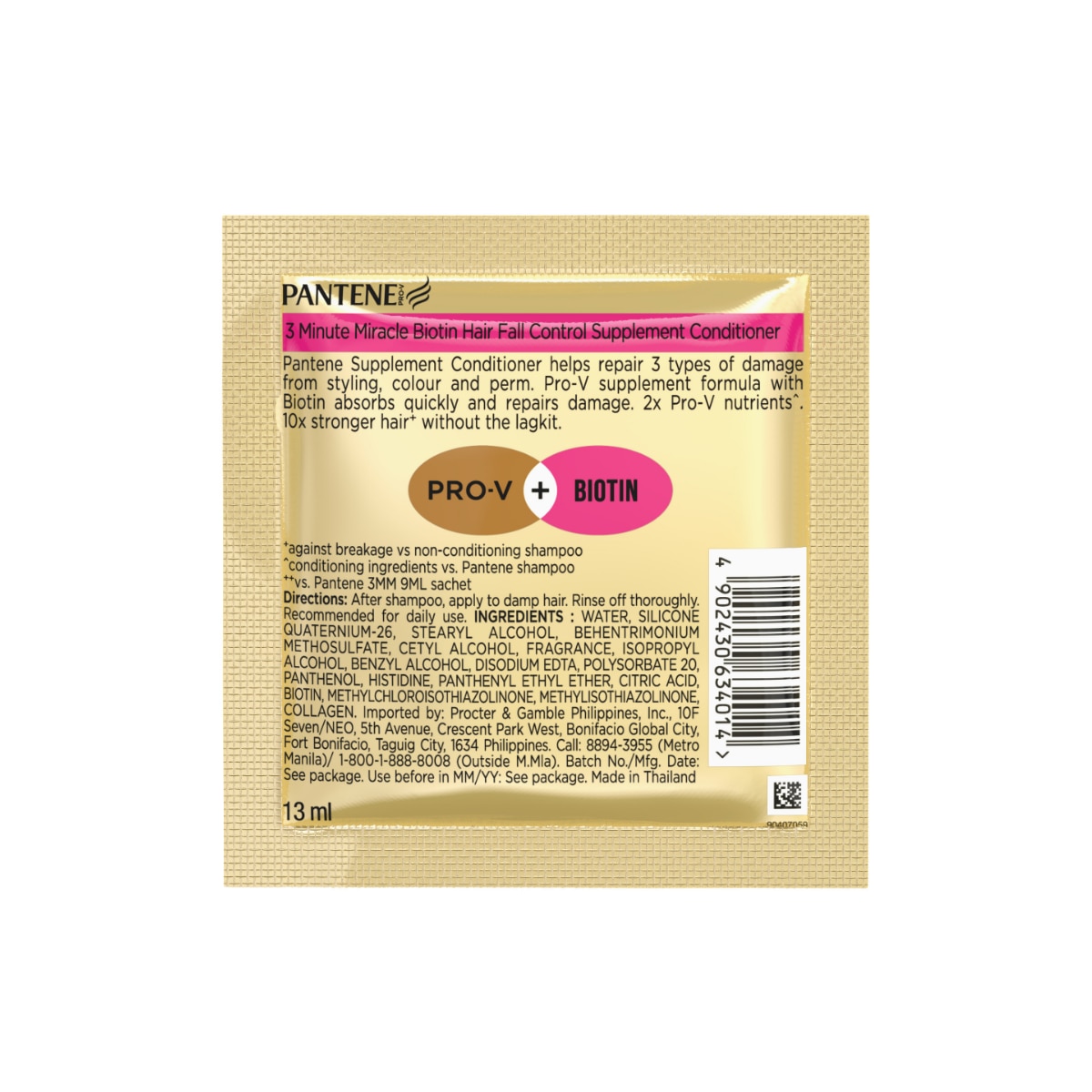 PANTENE PANTENE 3mm Biotin Strenght 11 Plus 1 15ml