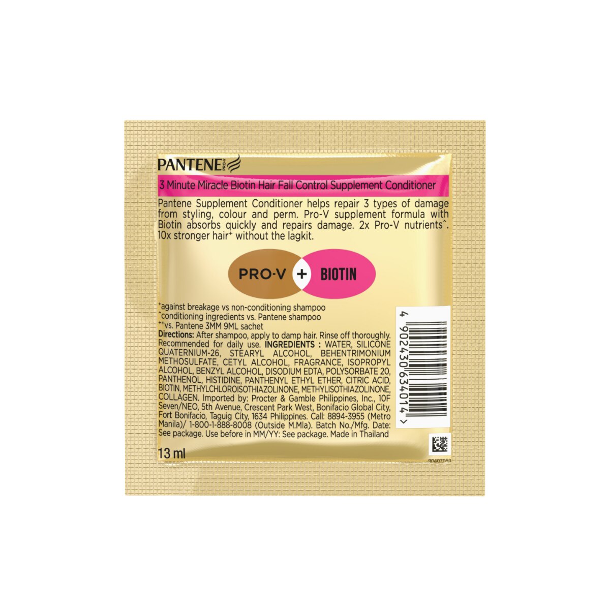 PANTENE PANTENE 3mm Biotin Strenght 11 Plus 1 15ml image