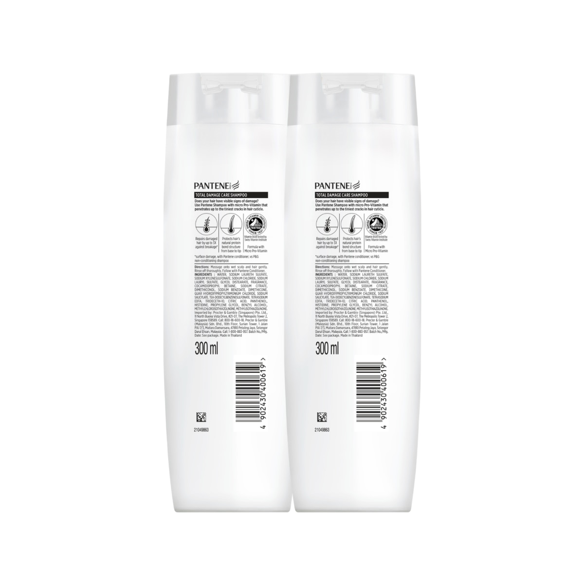 PANTENE Total Damage Care Shampoo 300ml Buy 2 Get the 2nd at 50% Off