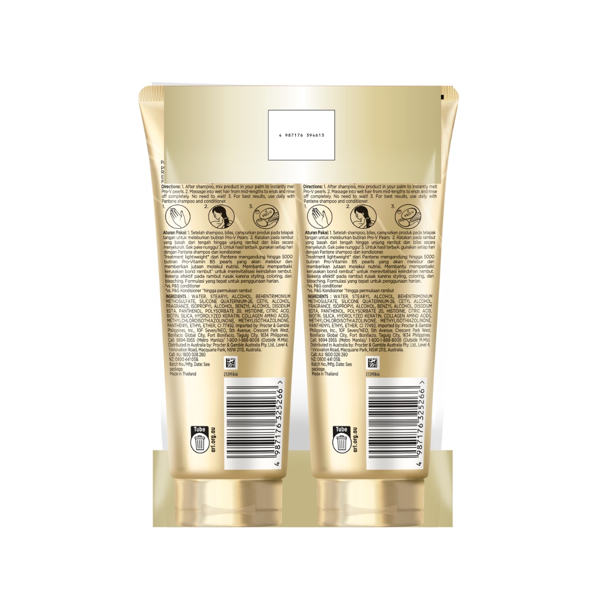 PANTENE Pro-V Miracles Daily Serum Treatment 180ml Bundle