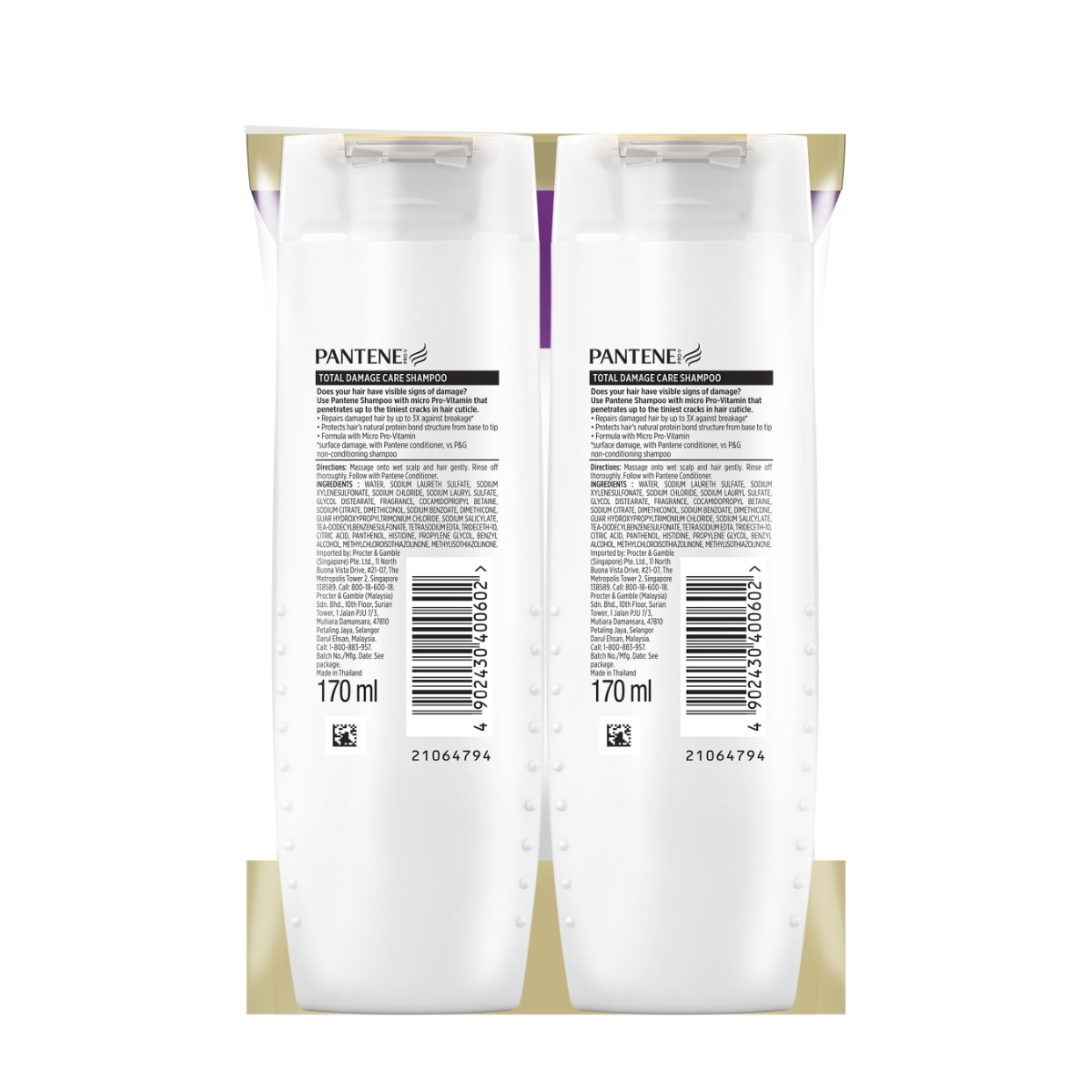 PANTENE Shampoo Total Damage Care Bundle 170ml image