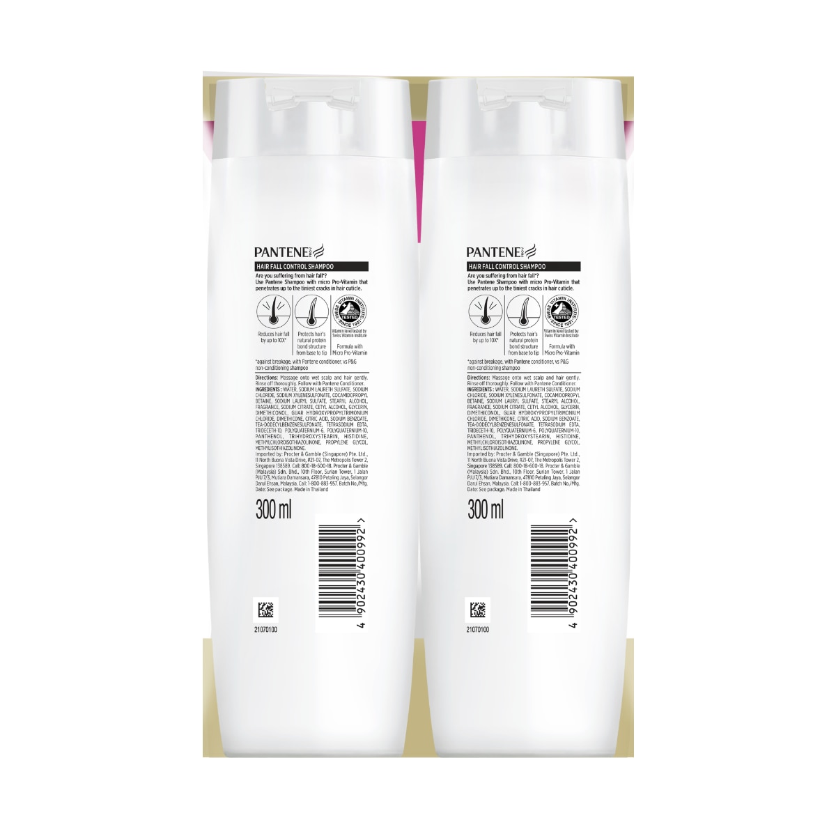 PANTENE Hair Fall Control Shampoo Bundle 330ml