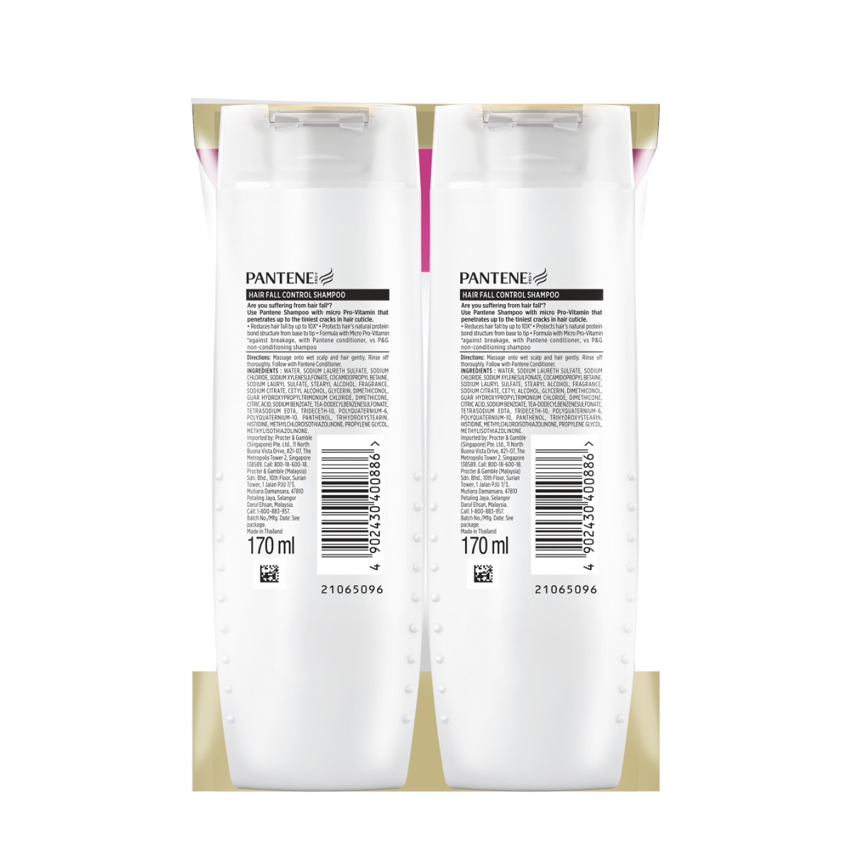 PANTENE Shampoo Hair Fall Control Bundle 170ml image