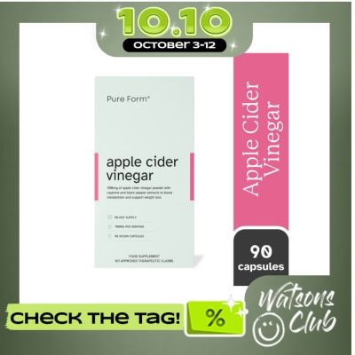 PURE FORM PURE FORM Apple Cider Vinegar Capsule image