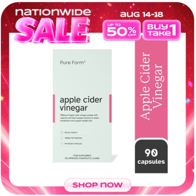 PURE FORM - PURE FORM Apple Cider Vinegar Capsule image