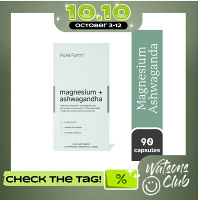 PURE FORM PURE FORM Magnesium + Ashwagandha Capsule image