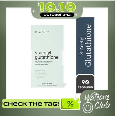 PURE FORM PURE FORM S Acetyl Glutathione with Hyaluronic Acid and Collagen Capsule image