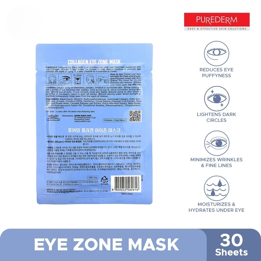 Collagen Eye Zone Mask