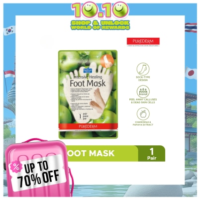 PUREDERM Intensive Healing Foot Mask 1 Pair