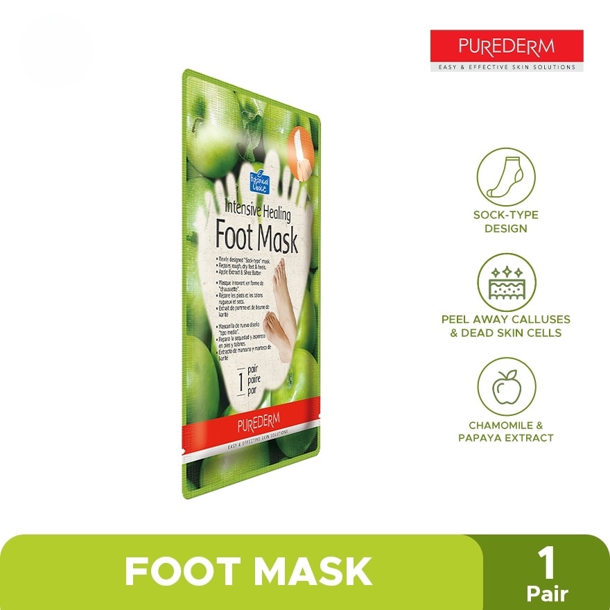 Intensive Healing Foot Mask 1 Pair