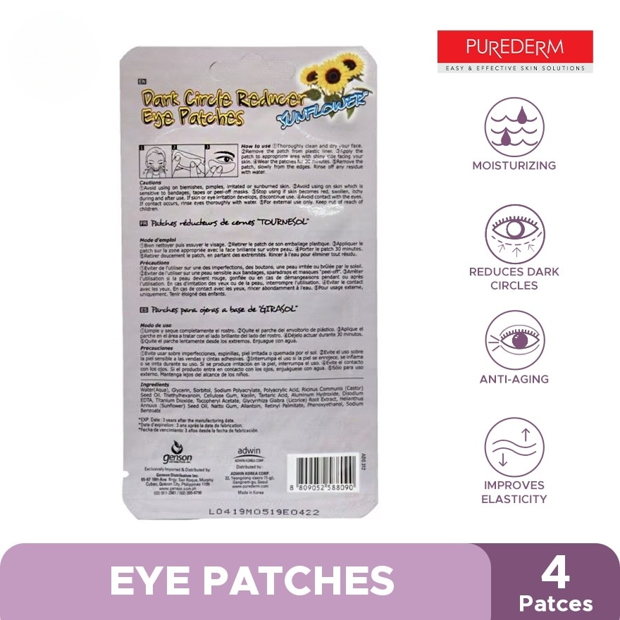 Dark Circle Reducer Eye Patches Sunflower 4pcs