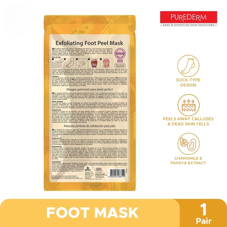 Exfoliating Foot Mask 1 Pair