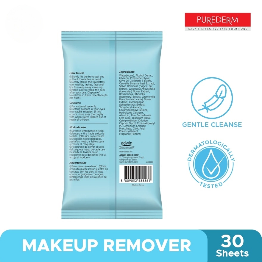 Collagen Make-Up remover Cleansing Towelettes 30s