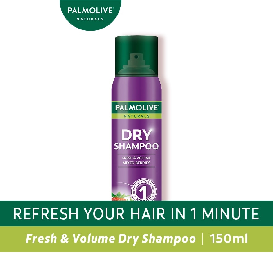 Palmolive Naturals Fresh & Volume Mixed Berries Dry Shampoo 150ml