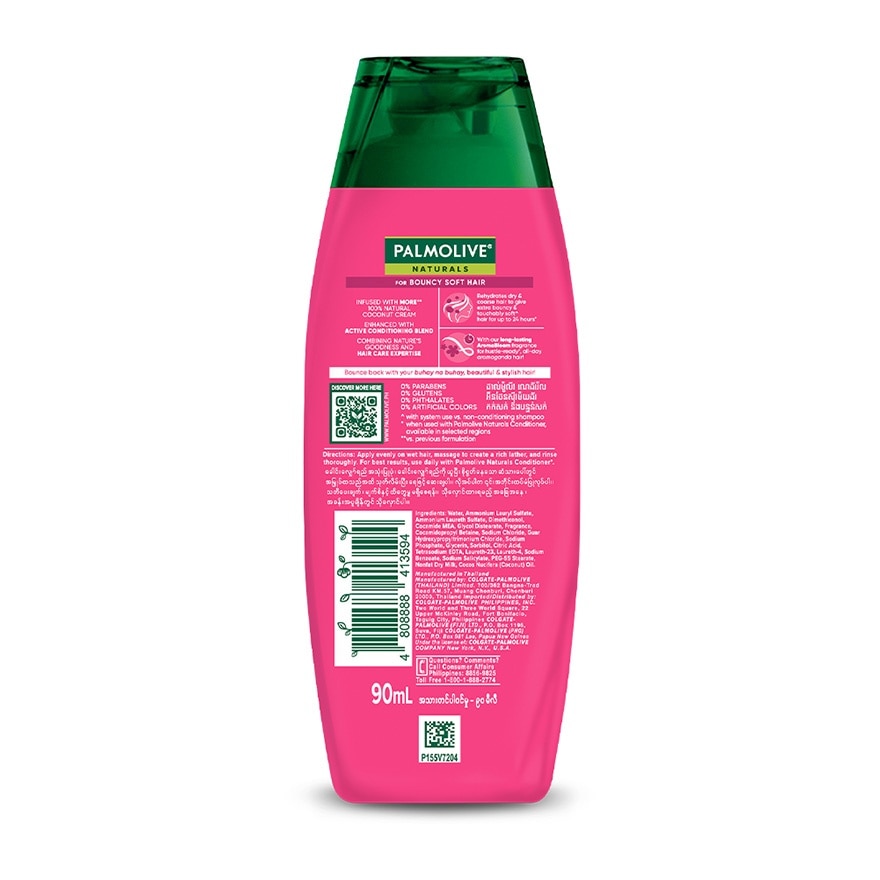 Naturals Intensive Moisture Shampoo and Conditioner 90ml